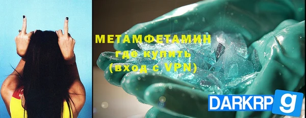 гашиш Остров