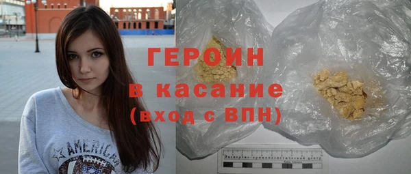 ECSTASY Осинники