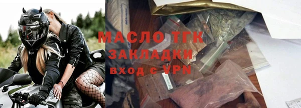 гашиш Остров
