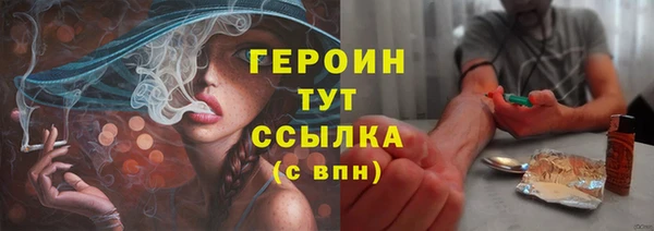 кокаин премиум Весьегонск