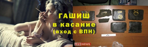 прущая мука Ветлуга