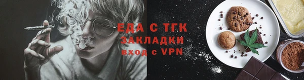 гашиш Остров