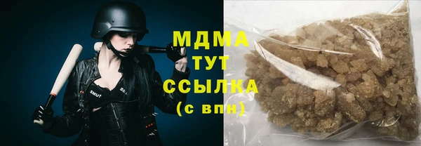 2c-b Осташков