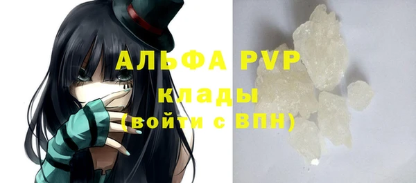 гашиш Остров