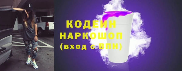 MDMA Premium VHQ Елизово