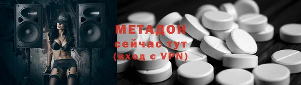 2c-b Осташков