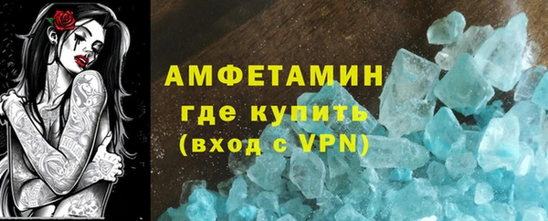 кокаин Нягань