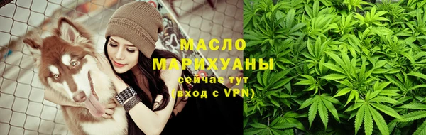 гашиш Остров
