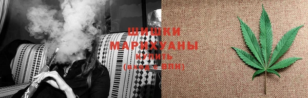 гашиш Остров