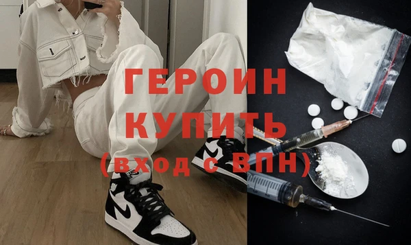 2c-b Осташков