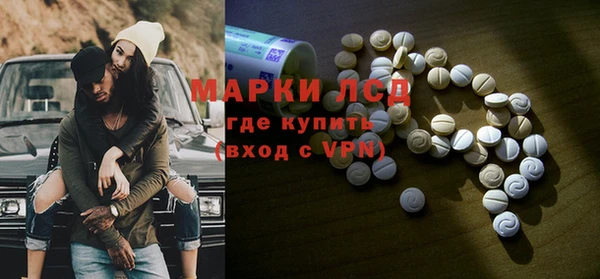 гашиш Остров