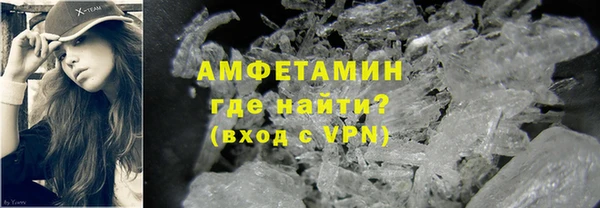 2c-b Осташков