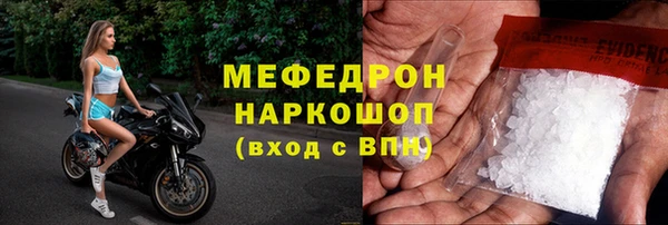 гашиш Остров