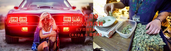 гашиш Остров