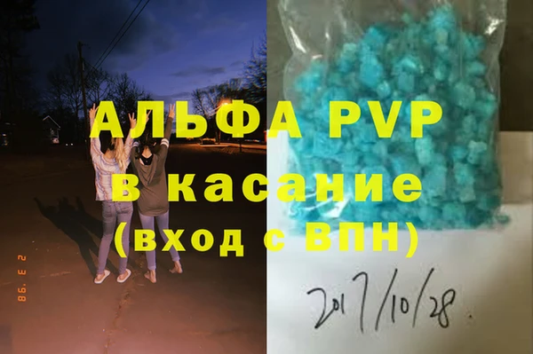 гашиш Остров