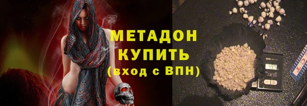 прущие крисы Няндома