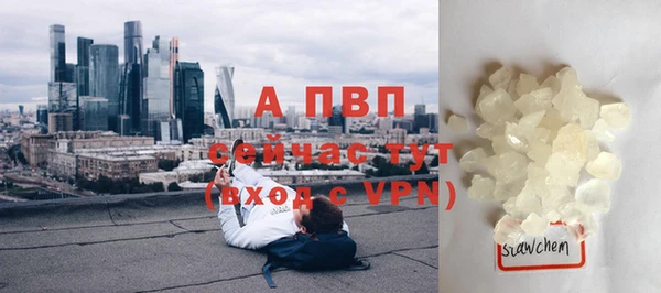2c-b Осташков