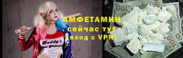 гашиш Остров