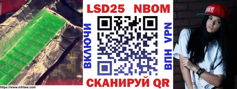 Лсд 25 экстази кислота  Белоозёрский 